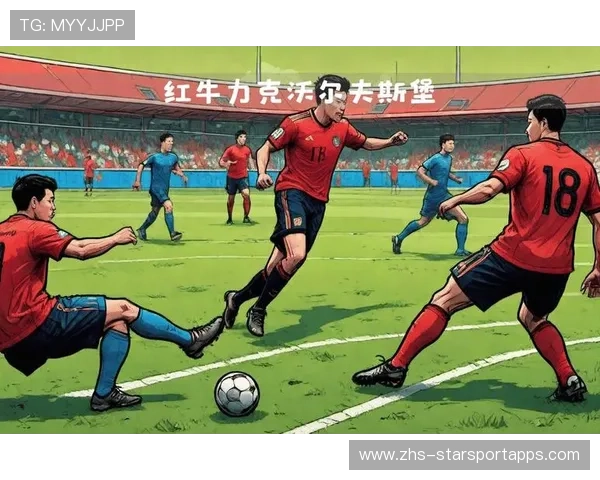 莱比锡争分欲望强主场优势在握