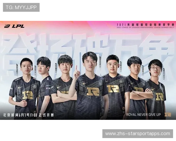 LPL战队团战策略制胜全场，英雄联盟战队团战谁指挥