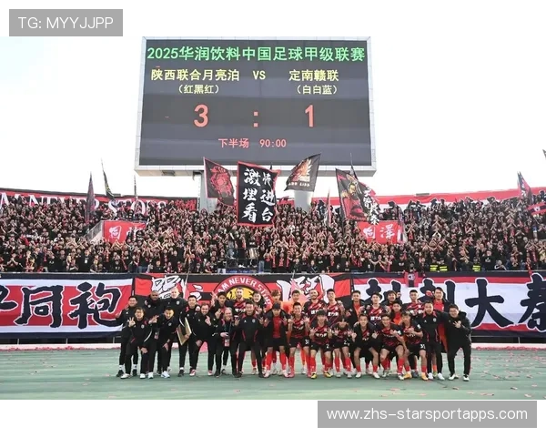 中国足球球迷群体在线交流平台与社区文化发展，中国足球队球迷