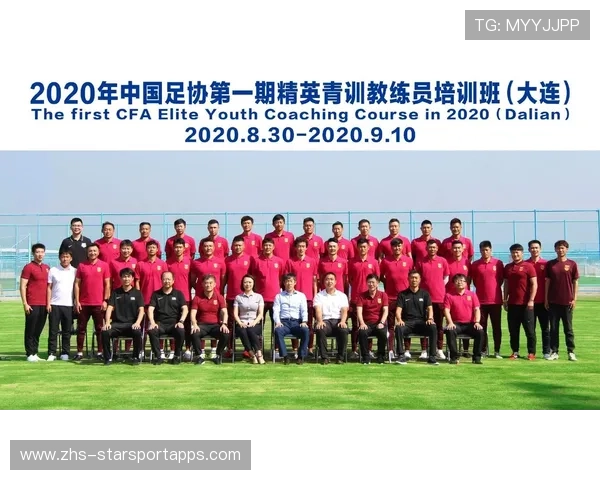 俱乐部青训教练考核结果影响教练员职业晋升与培训资源，教练员考核办法