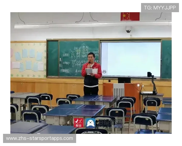 城市体育经济专项课题研究项目获批立项，城市体育经济专项课题研究项目获批立项流程