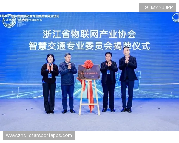 体育新闻中心聚焦未来奥运新星成长路径，新闻 奥运