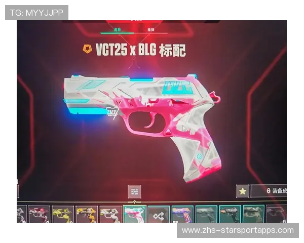 电竞游戏皮肤联动战队文化融合设计理念，战队皮肤是什么