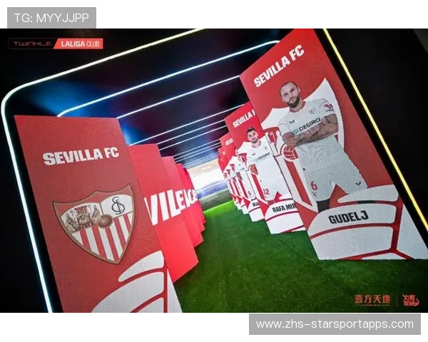 西甲球迷文化与球场氛围独特对比,西甲足球风格 西甲球迷文化与球场氛围独特对比,西甲足球风格