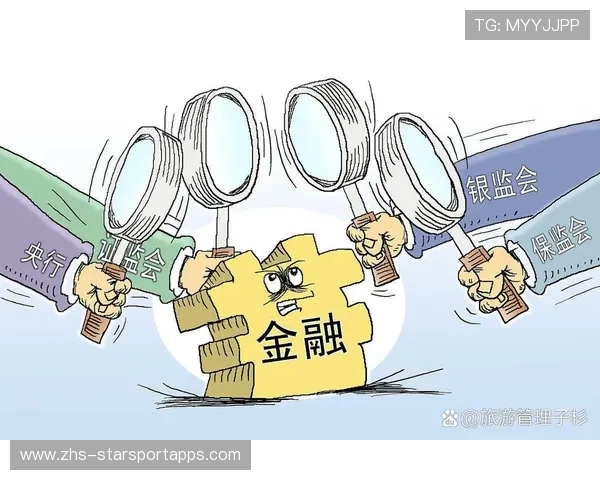 震荡市场中，帮主解读央行例会对资金流的影响，重磅央行例会罕见提及房地产