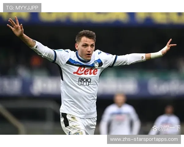 AC米兰客场拿分成功，争四形势更明朗，ac米兰客场战绩