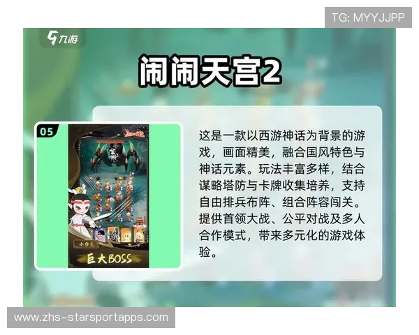 电竞迷热议年度最佳操作TOP10(95 ) 电竞迷热议年度最佳操作TOP10(95 )